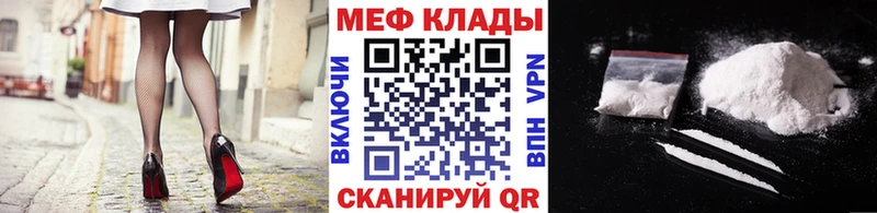 Где купить наркоту Можга Канабис АМФ ЭКСТАЗИ Меф мяу мяу