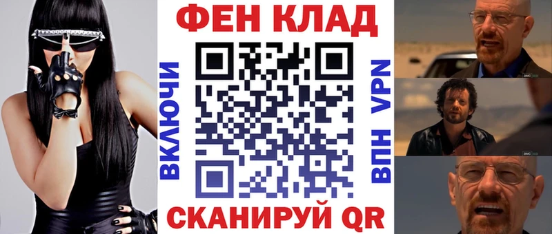 Amphetamine 97%  что такое   Можга 