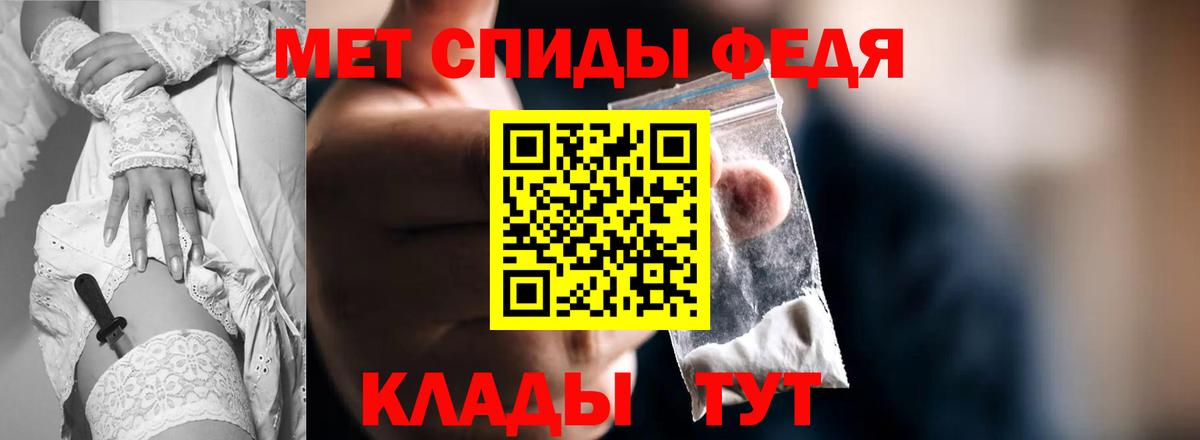 сайты даркнета телеграм  АМФЕТАМИН Розовый  АМФ  Вход с VPN  Можга  omg ONION 