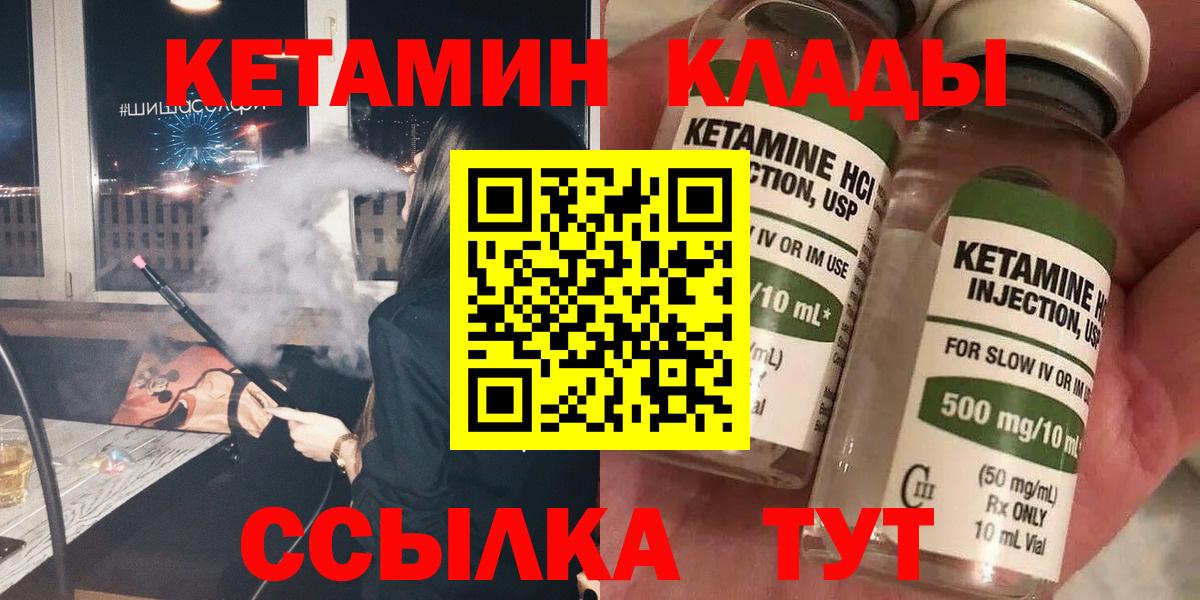 A-PVP Можга