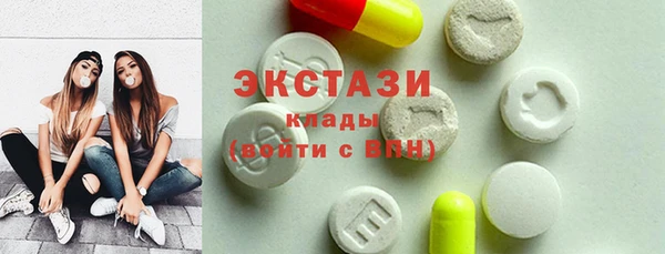 гашишное масло Вязники