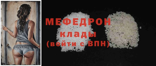 гашишное масло Вязники