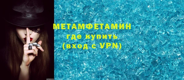 гашишное масло Вязники