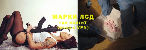 мефедрон VHQ Вяземский