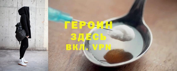 гашишное масло Вязники