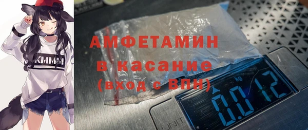 таблы Чекалин