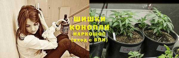 кокаин премиум Вязьма
