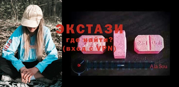 гашишное масло Вязники