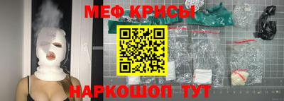 индика Аргун