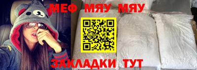 Альфа ПВП Апшеронск