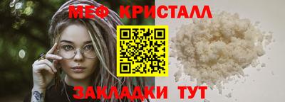 Альфа ПВП Апшеронск