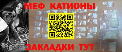 кокаин колумбия Апрелевка