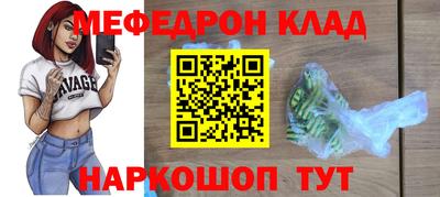 Альфа ПВП Апшеронск