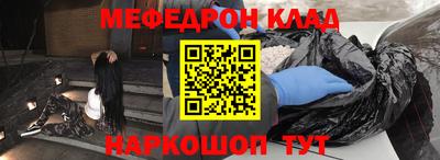 индика Аргун