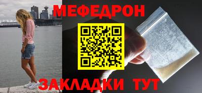 Альфа ПВП Апшеронск