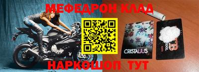 индика Аргун