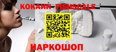 а пвп мука Ипатово