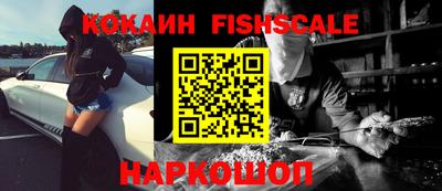 герыч Ирбит