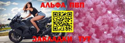 СК Камышлов
