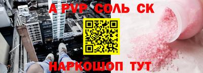 герыч Ирбит