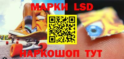 герыч Ирбит