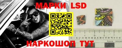 герыч Ирбит