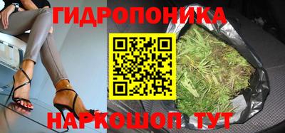 кокаин колумбия Апрелевка