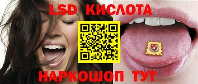 а пвп мука Ипатово
