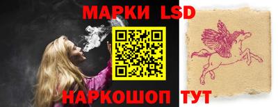 метамфетамин Изобильный