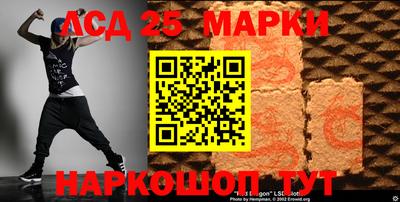 герыч Ирбит