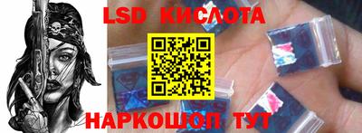 метамфетамин Изобильный