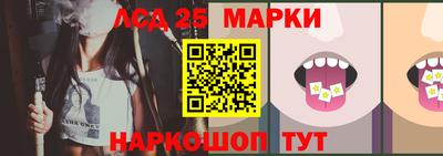 Альфа ПВП Апшеронск