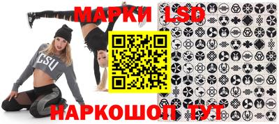 герыч Ирбит
