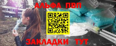 кокаин колумбия Апрелевка