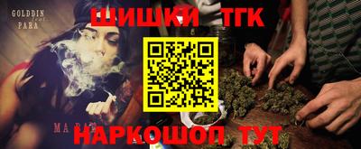 герыч Ирбит