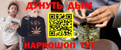 СК Камышлов