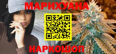 метамфетамин Изобильный