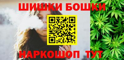 а пвп мука Ипатово