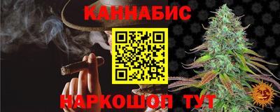 герыч Ирбит