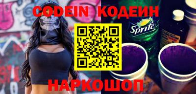 прущая мука Кандалакша