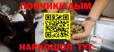 прущая мука Кандалакша