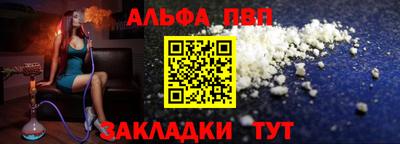 герыч Ирбит
