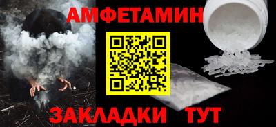 герыч Ирбит