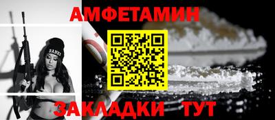 герыч Ирбит