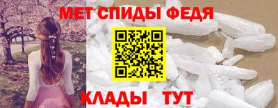 а пвп мука Ипатово