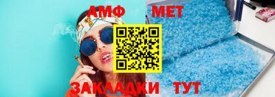 индика Аргун