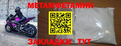 соль курить ск Канаш