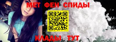 а пвп мука Ипатово