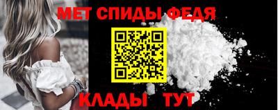 герыч Ирбит