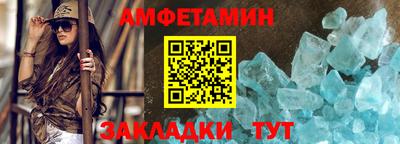соль курить ск Канаш